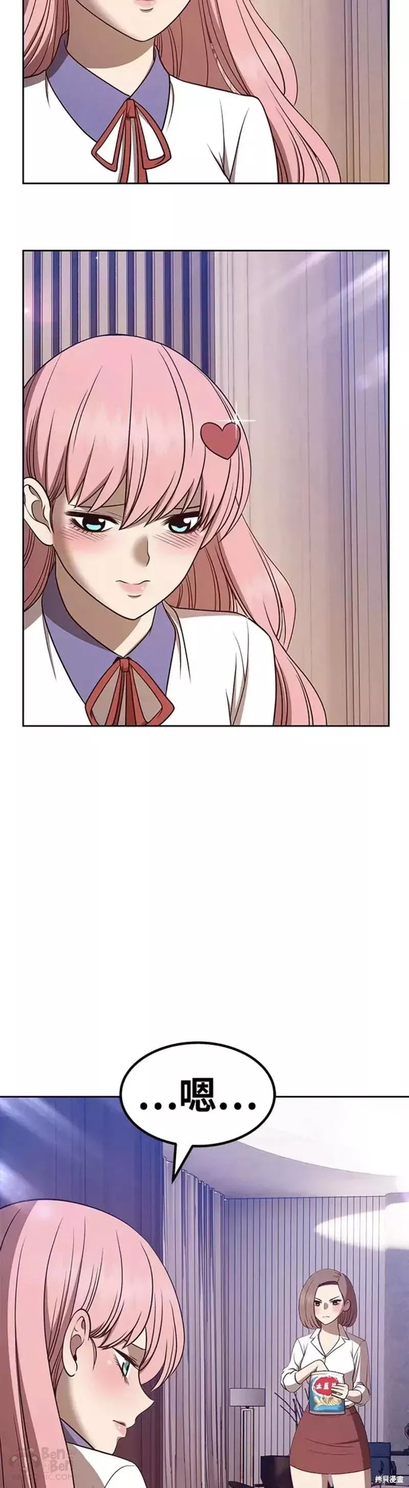 第36话63