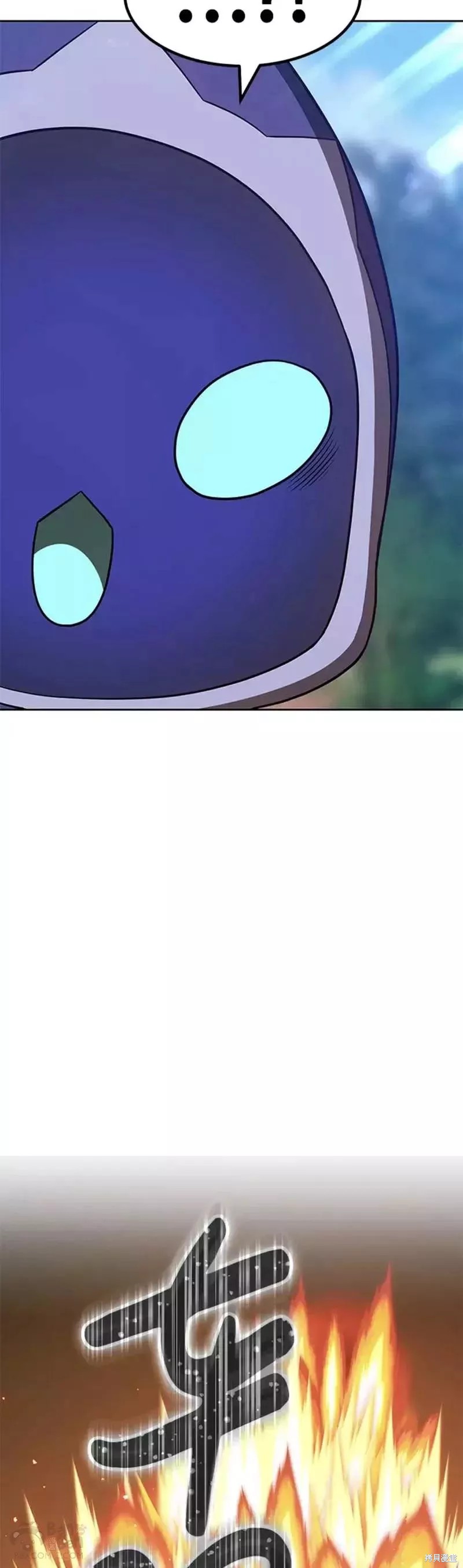第36话91