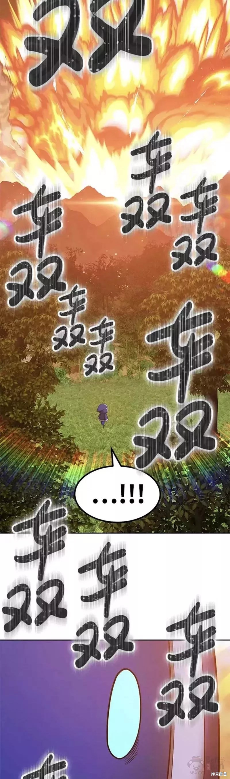 第36话92