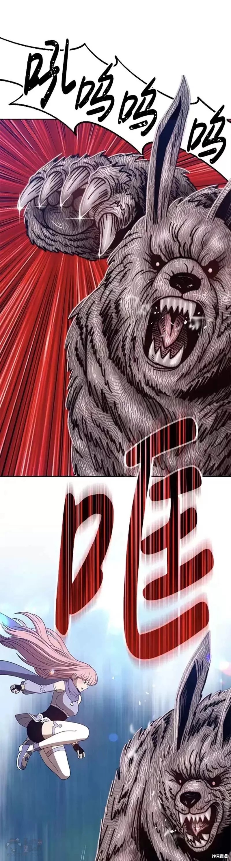 第36话99