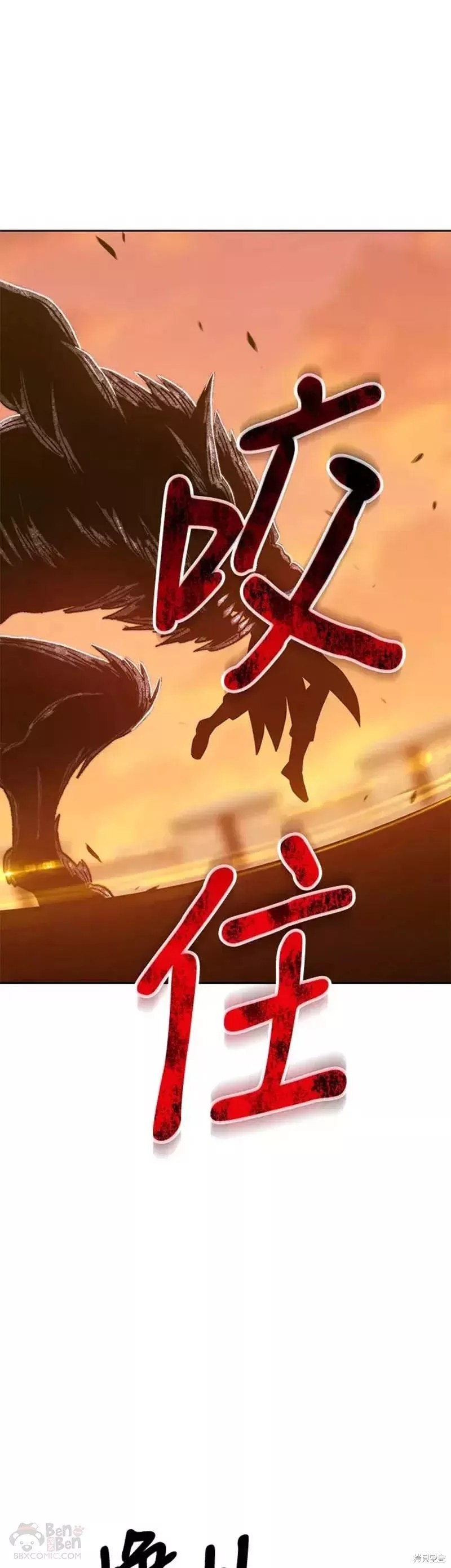 第37话107