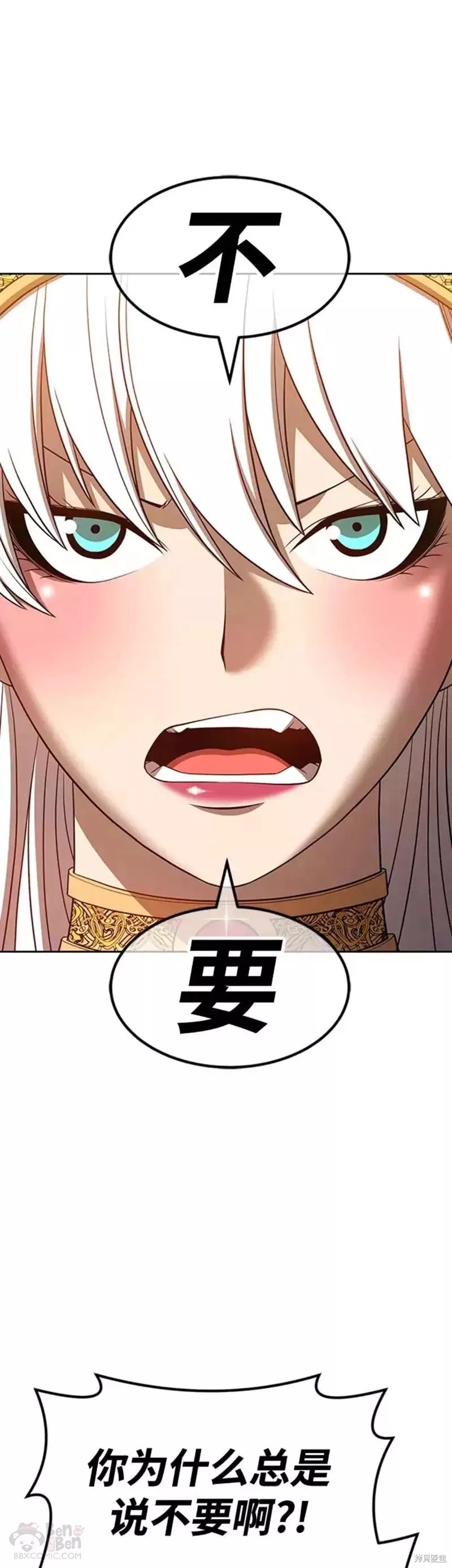第37话115