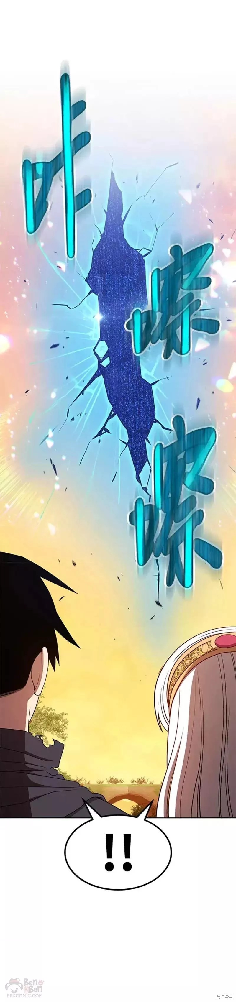 第37话125