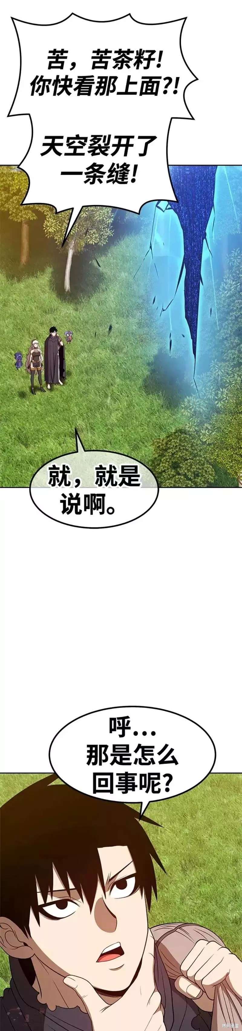 第37话126