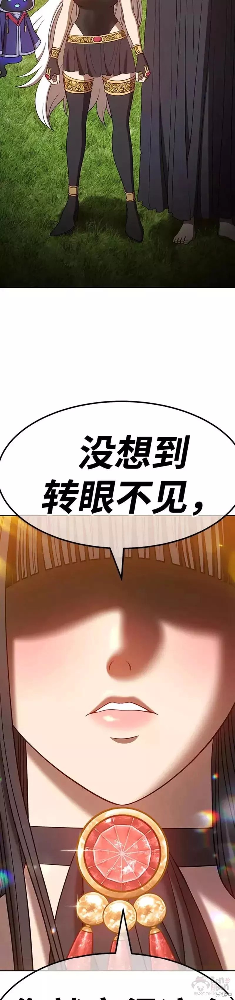 第37话131