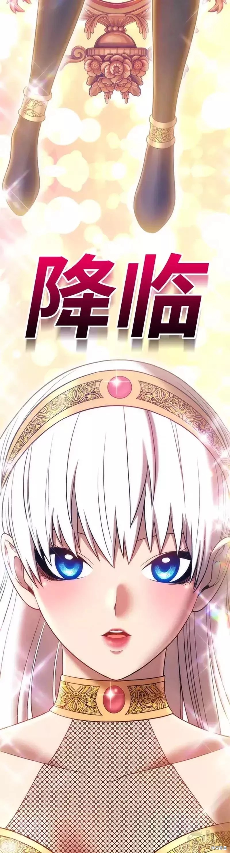 第37话26