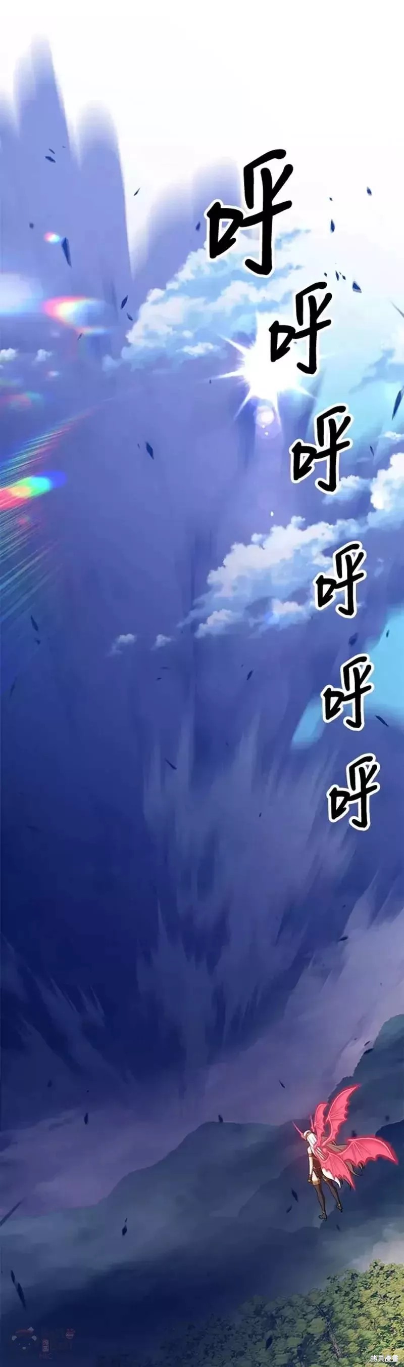 第37话45