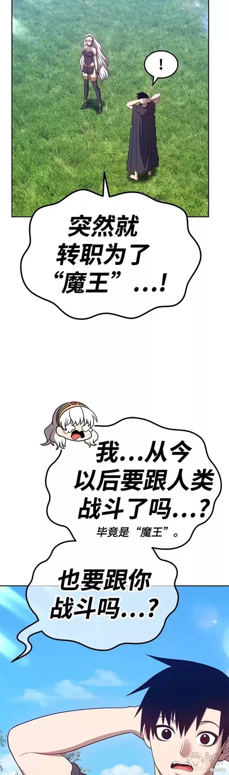 第37话49