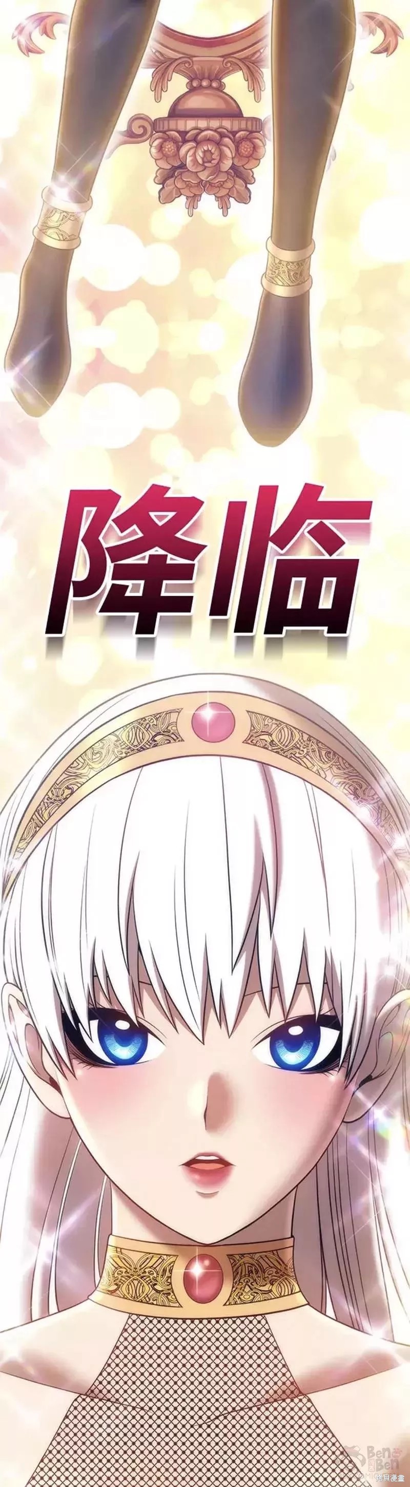 第38话1