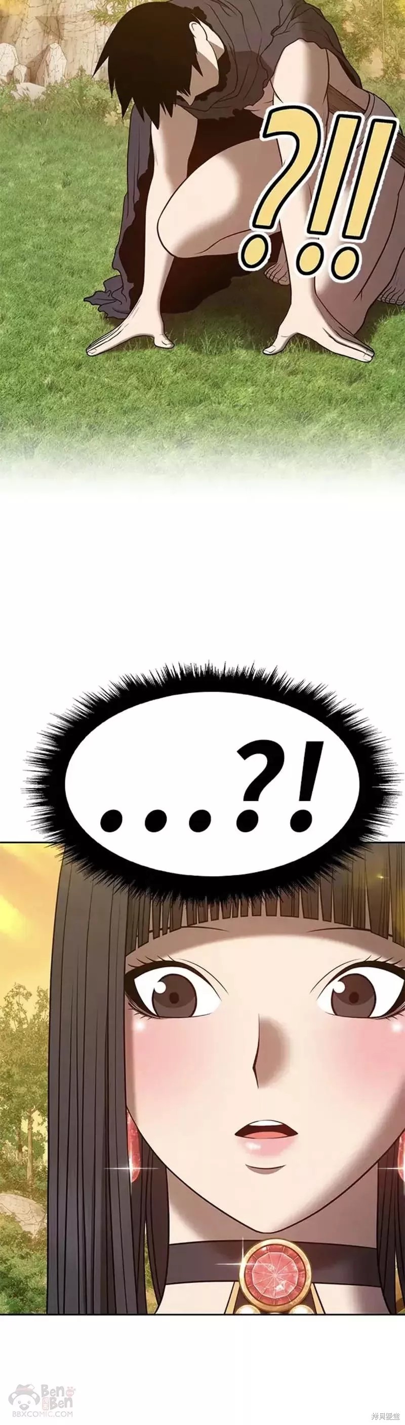 第38话119