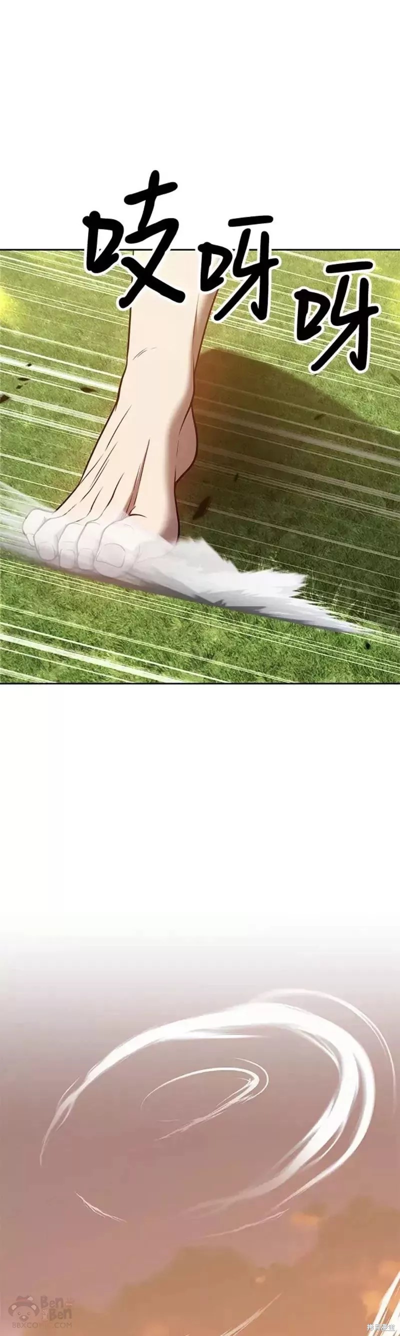 第38话140