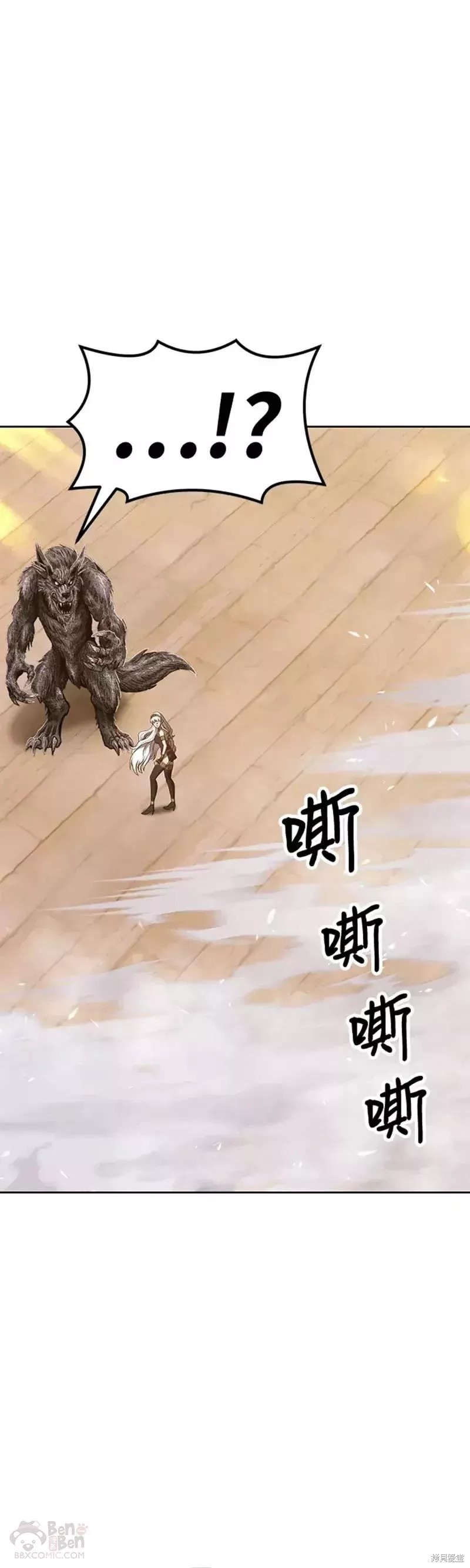 第38话146