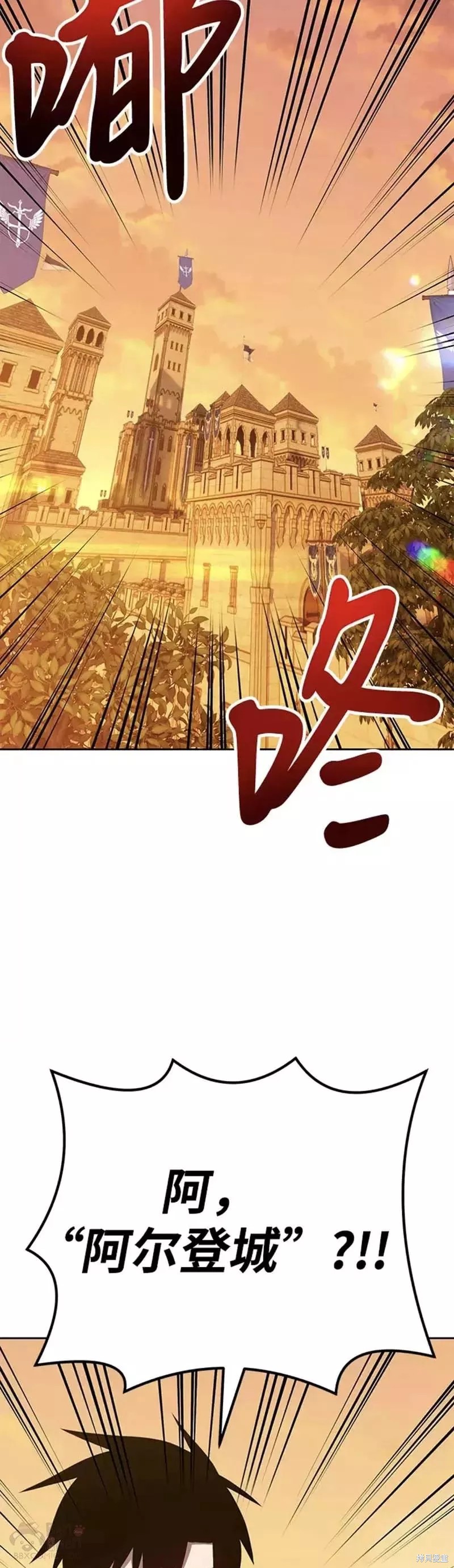第38话57