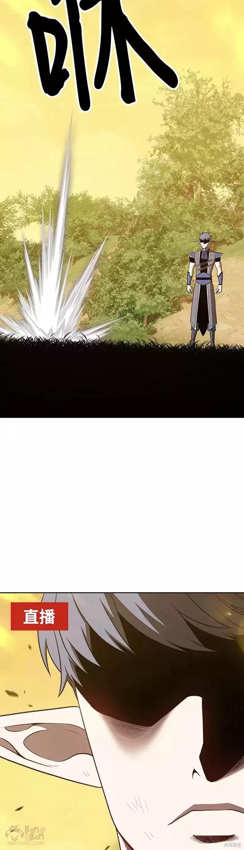 第39话114