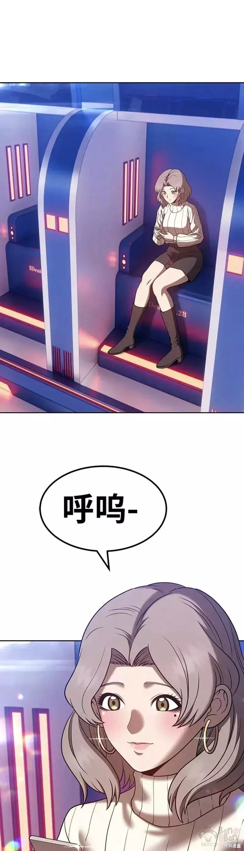 第39话116