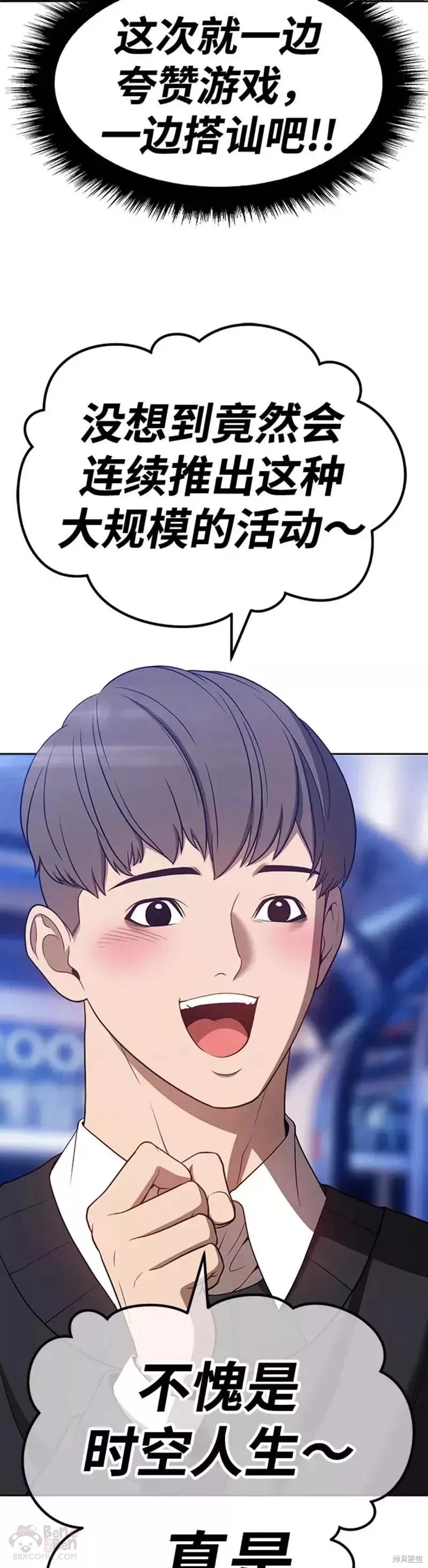 第39话123