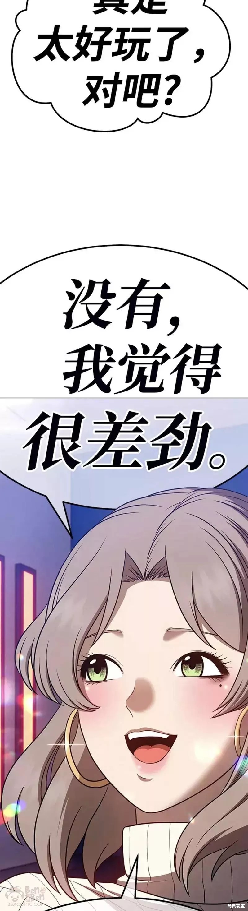 第39话124