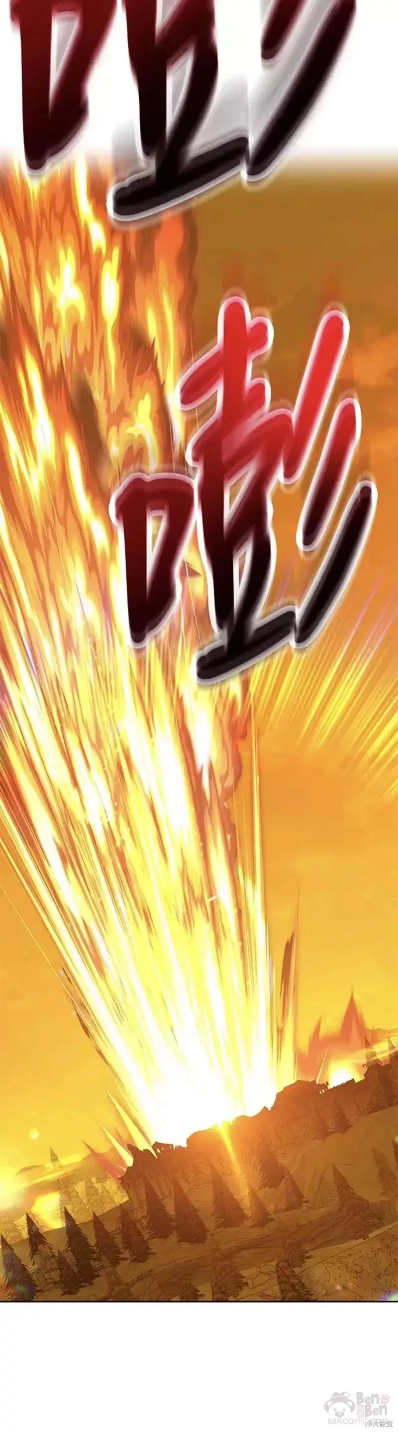 第39话19