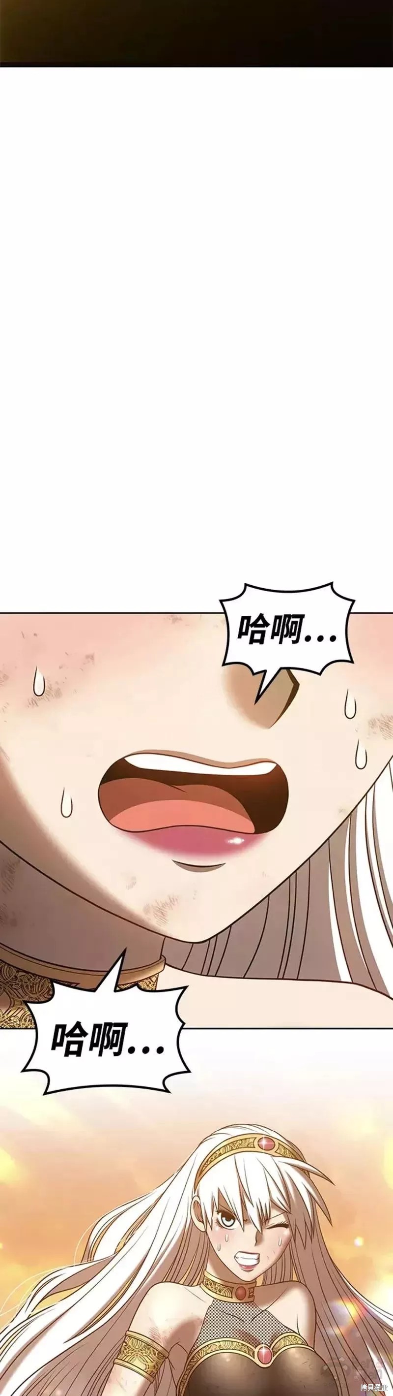 第39话3