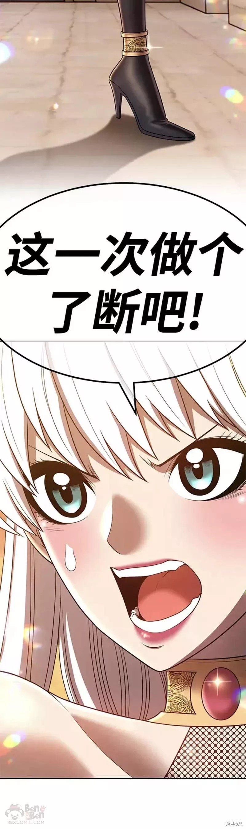 第39话36