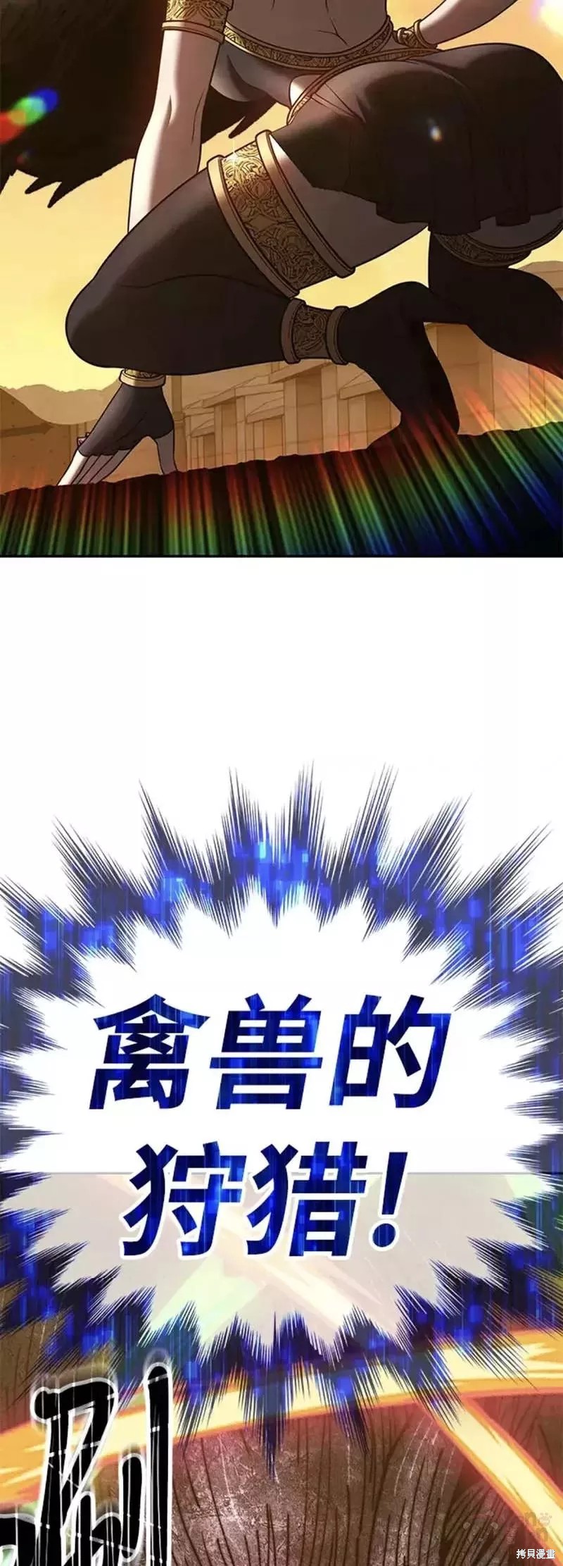 第39话51