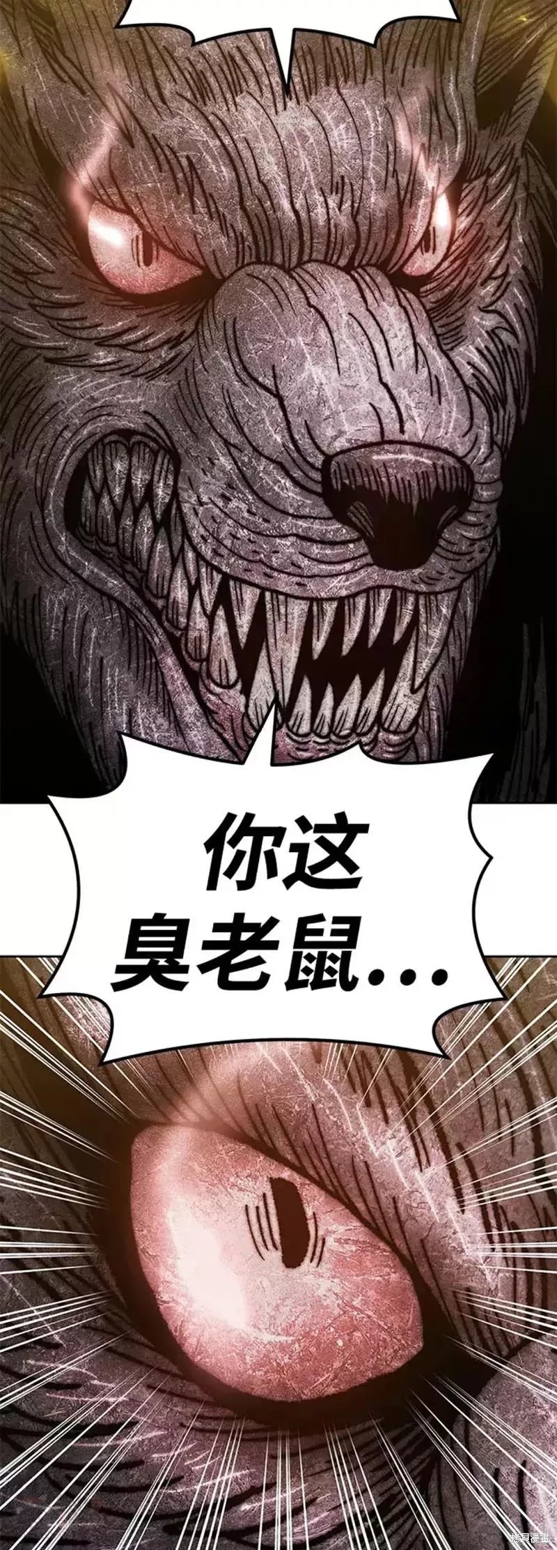 第39话55