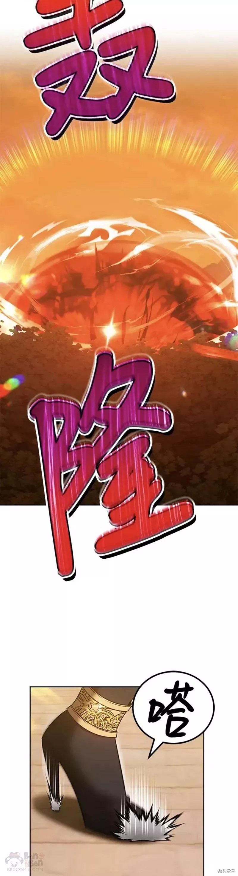 第39话65