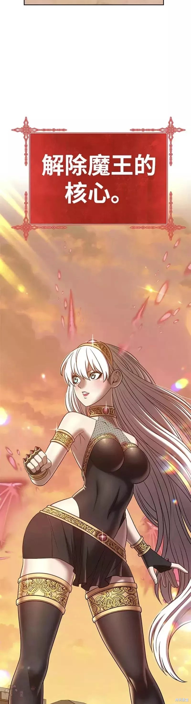 第39话66