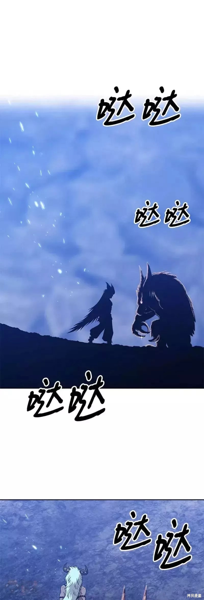 第40话114
