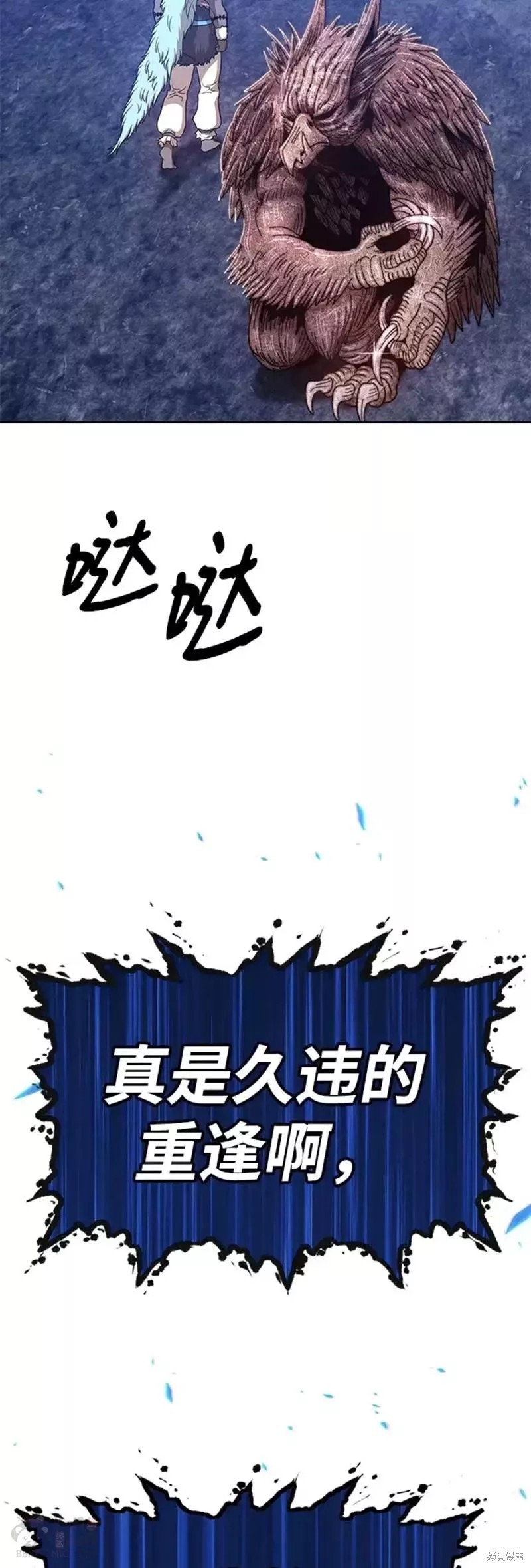 第40话115