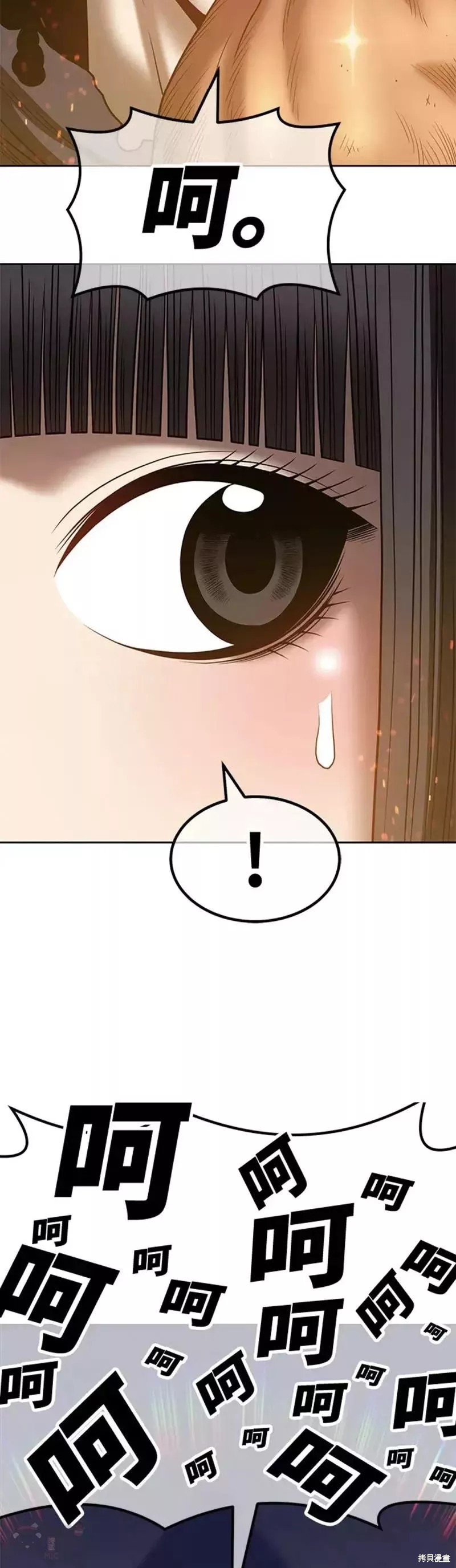 第40话125