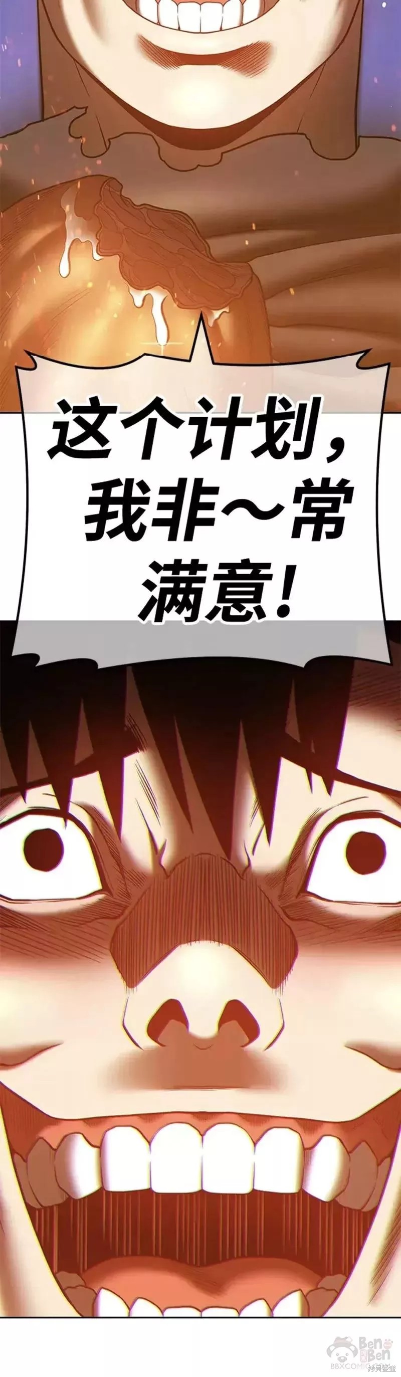 第40话129