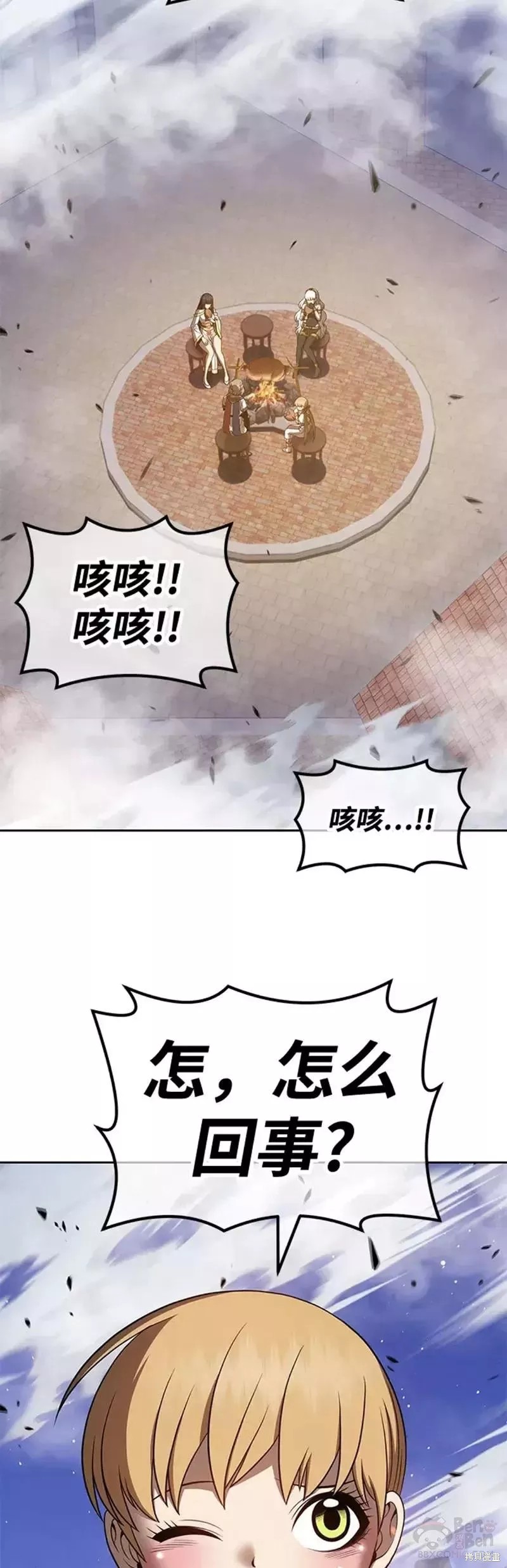 第40话135