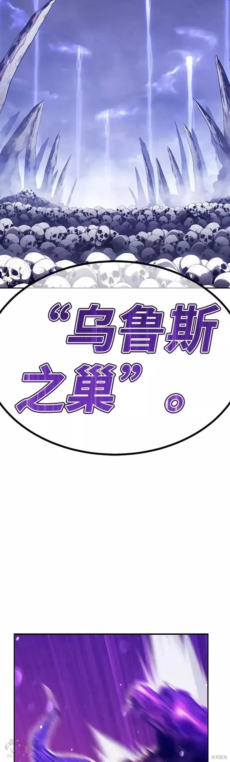 第40话145