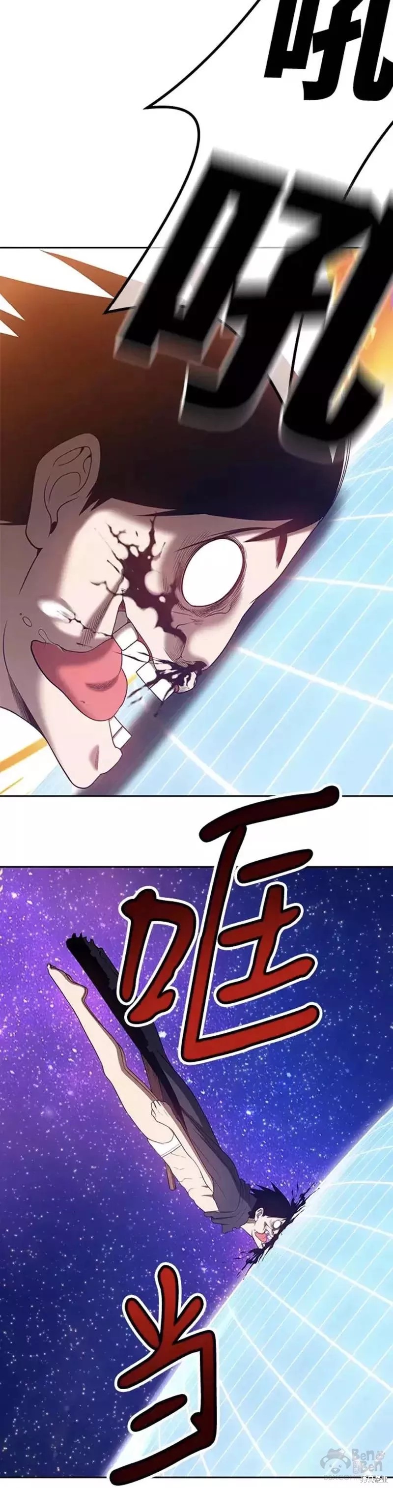 第40话23