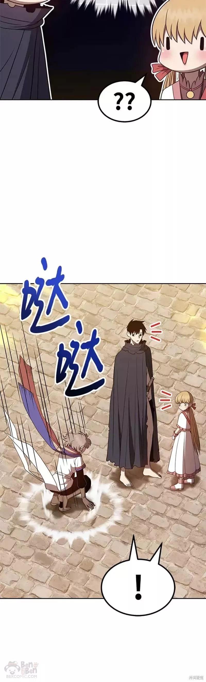 第40话99