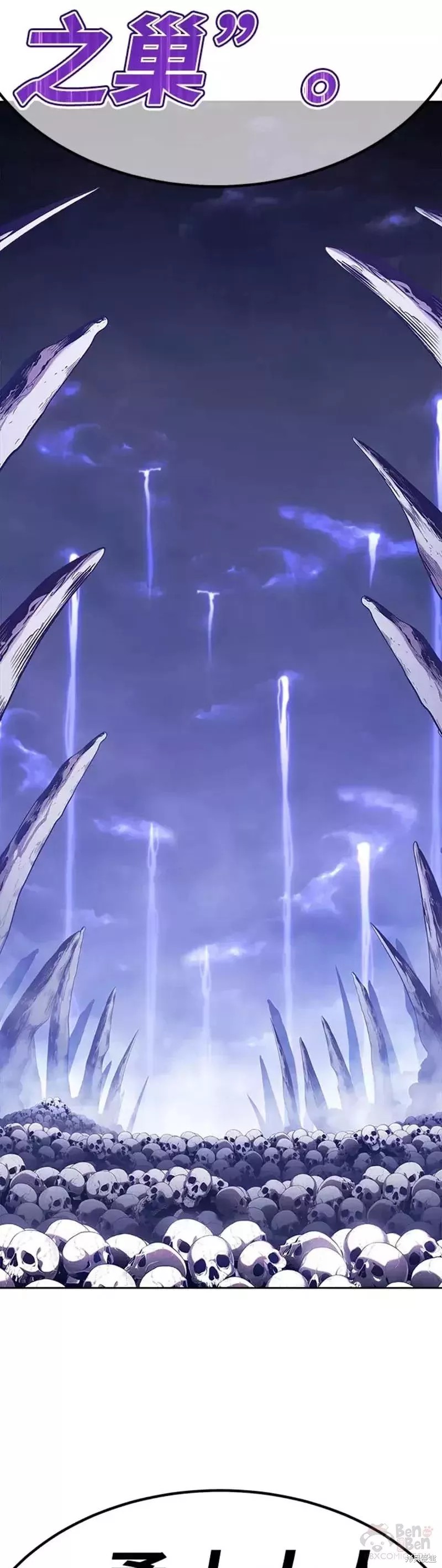 第41话1