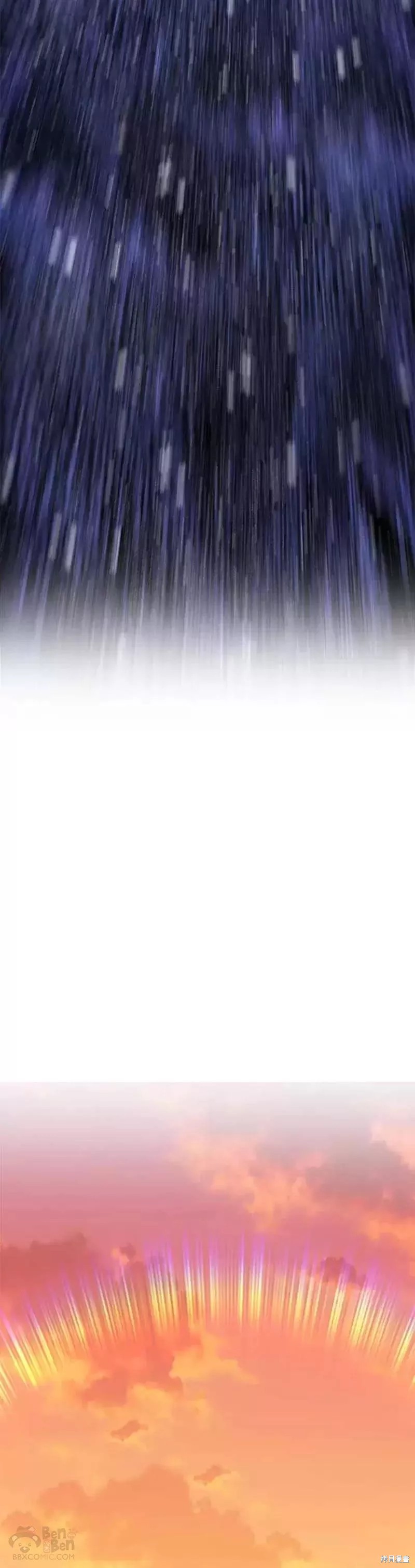 第41话102