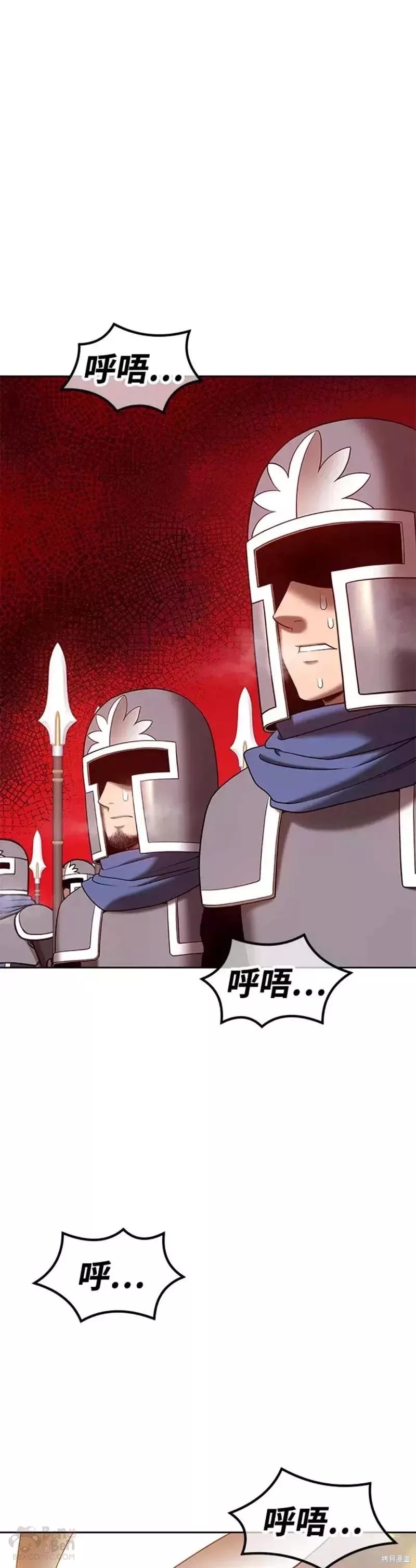 第41话104