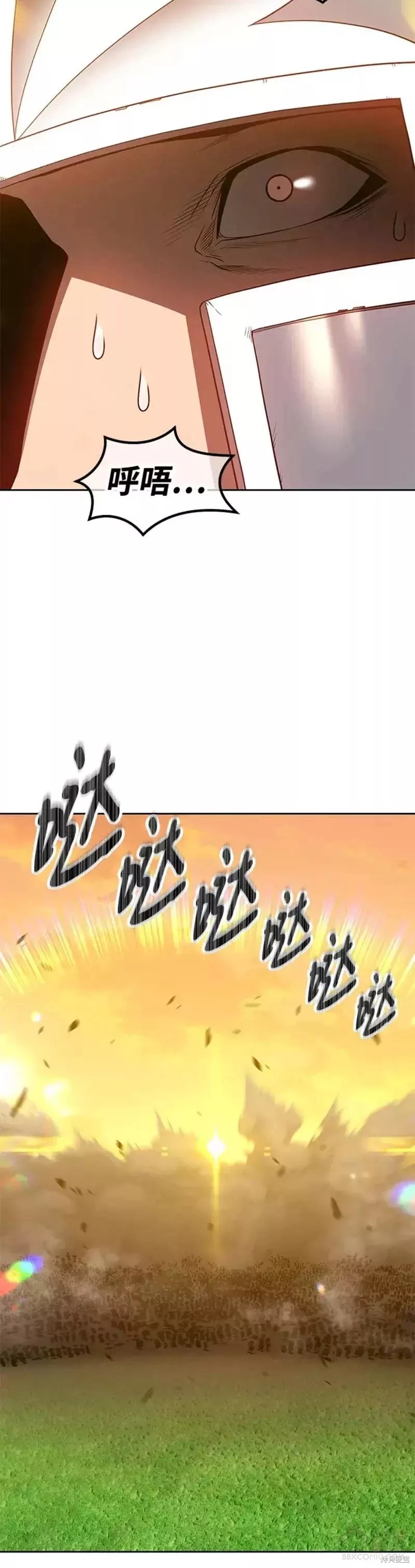 第41话105