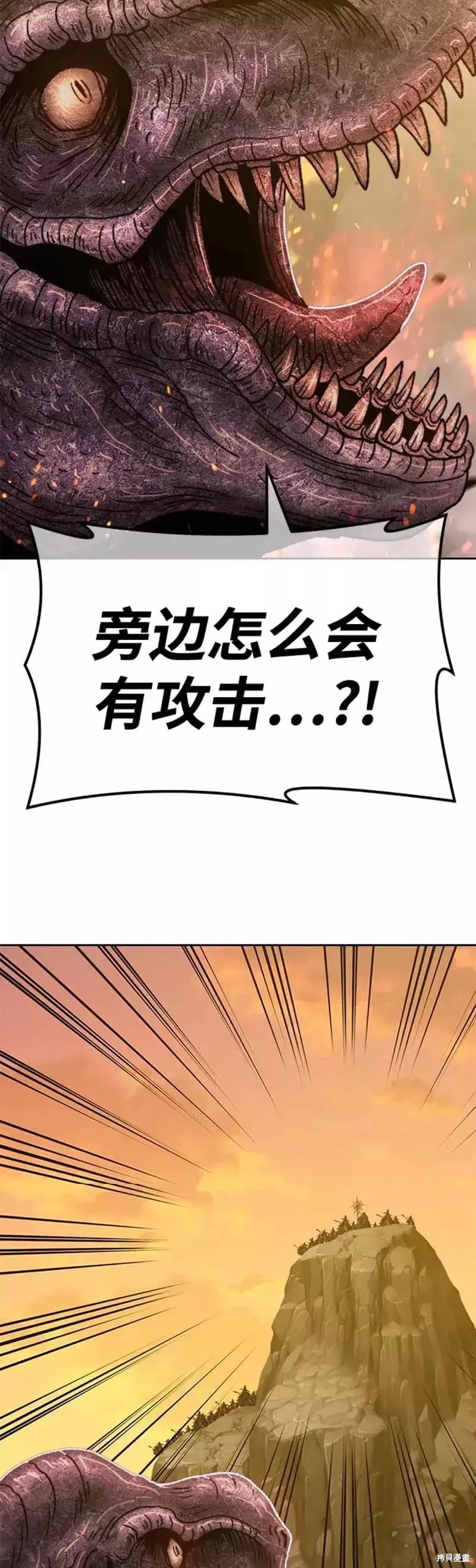 第41话115