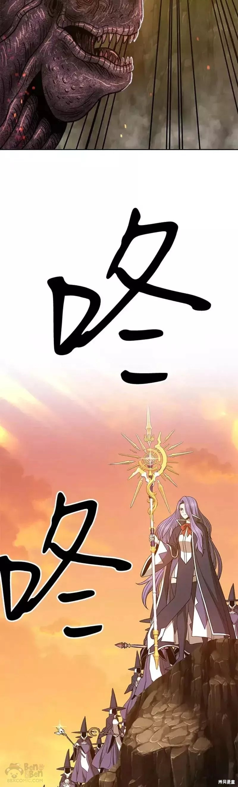 第41话116