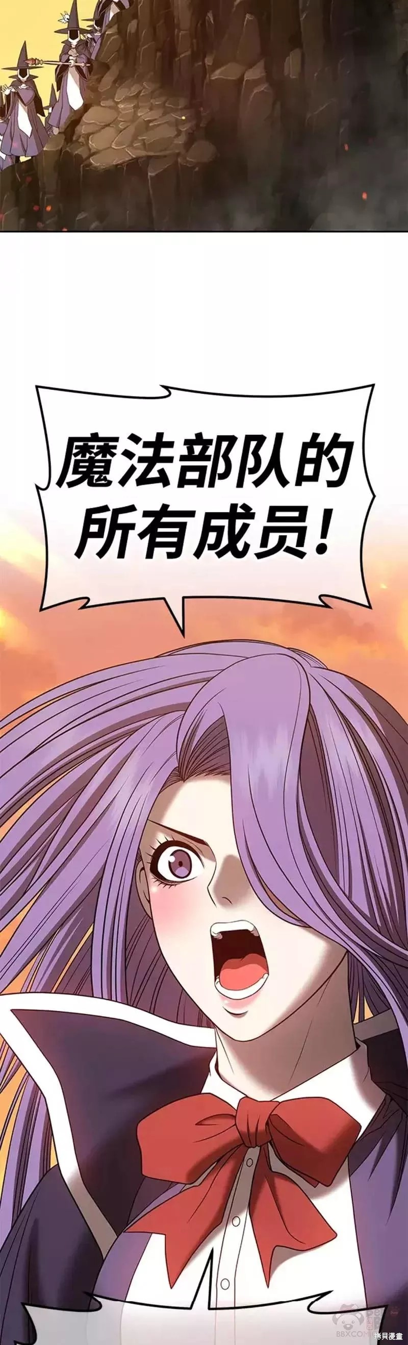 第41话117