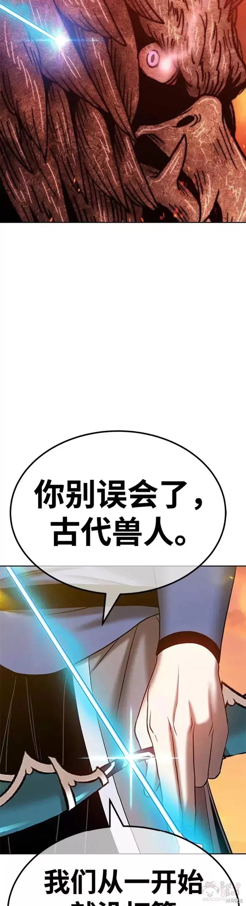 第41话125