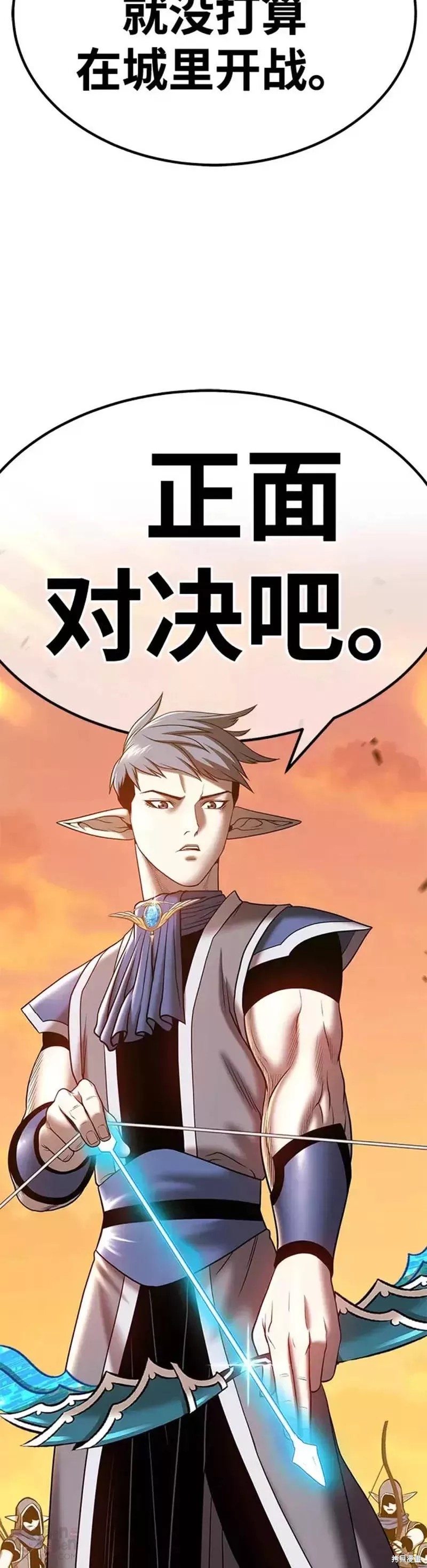 第41话126