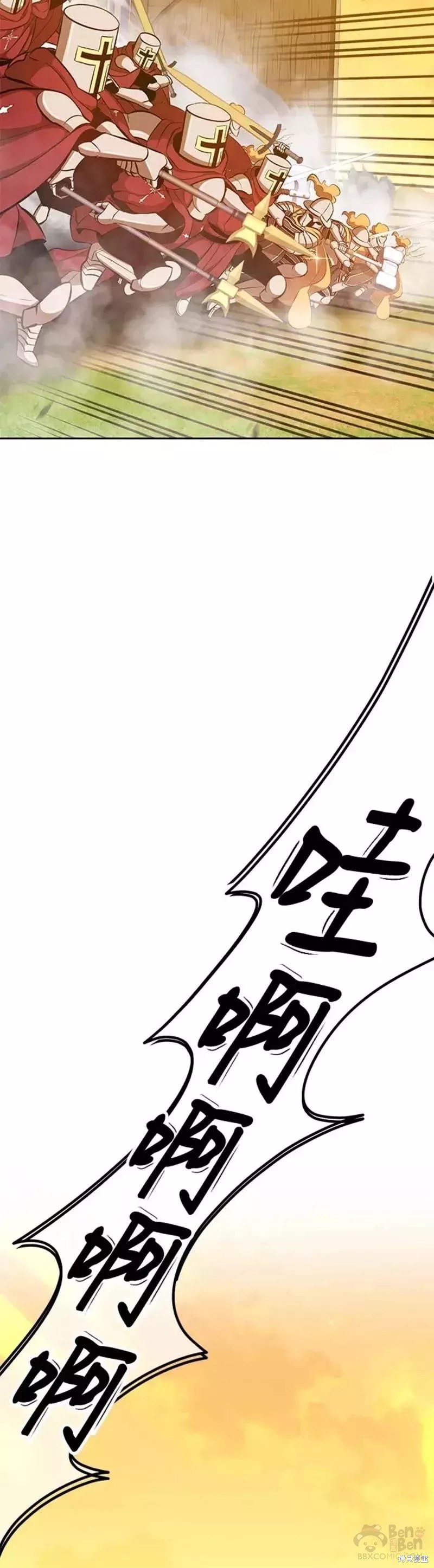 第41话138