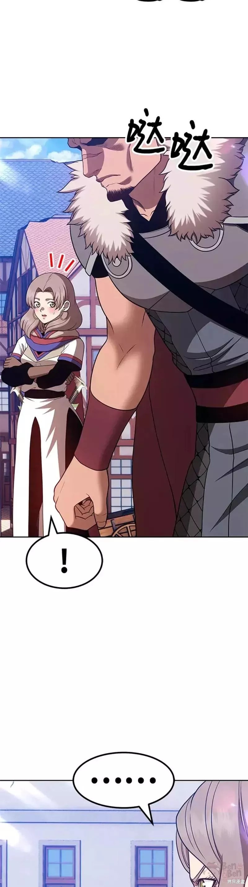 第41话18