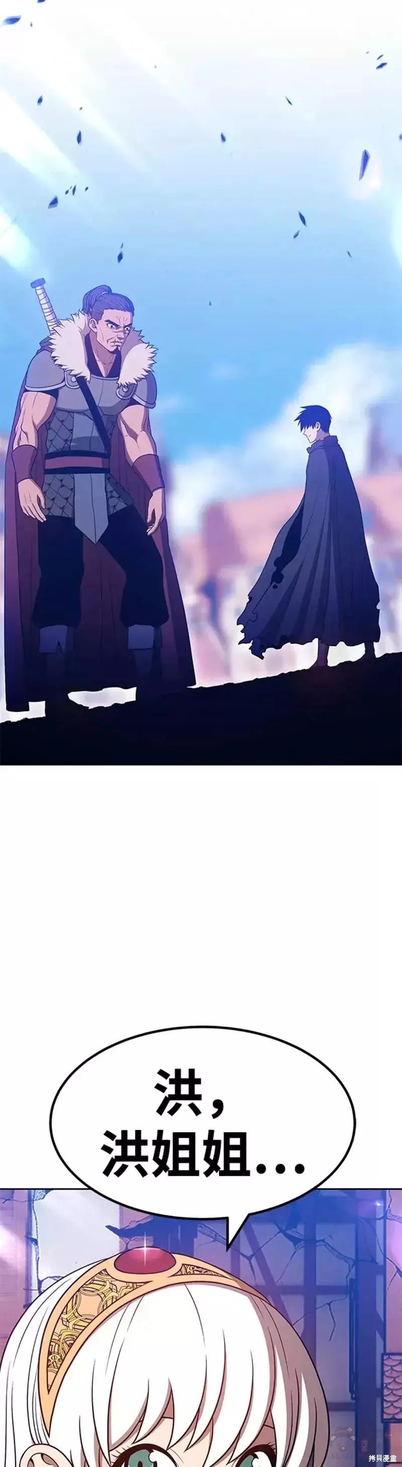 第41话35