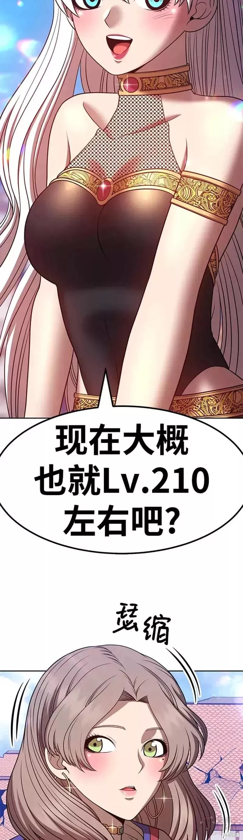 第41话42