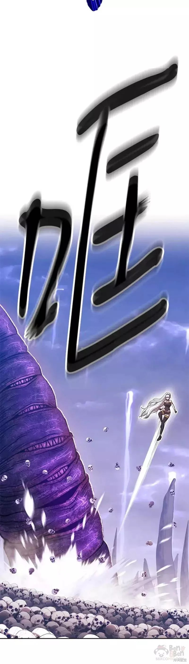 第41话52